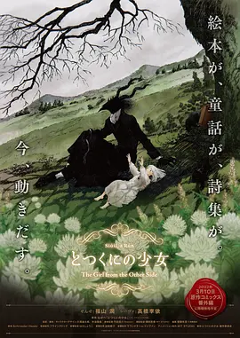 久久一热