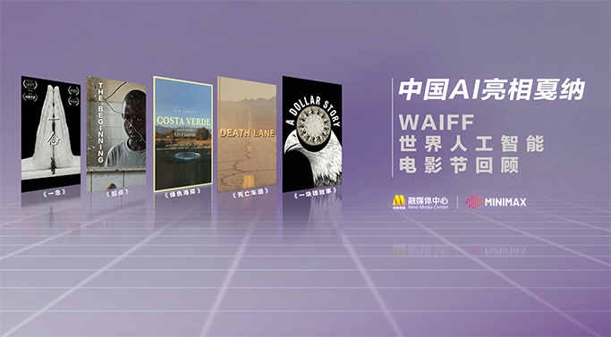 亚洲三级网址